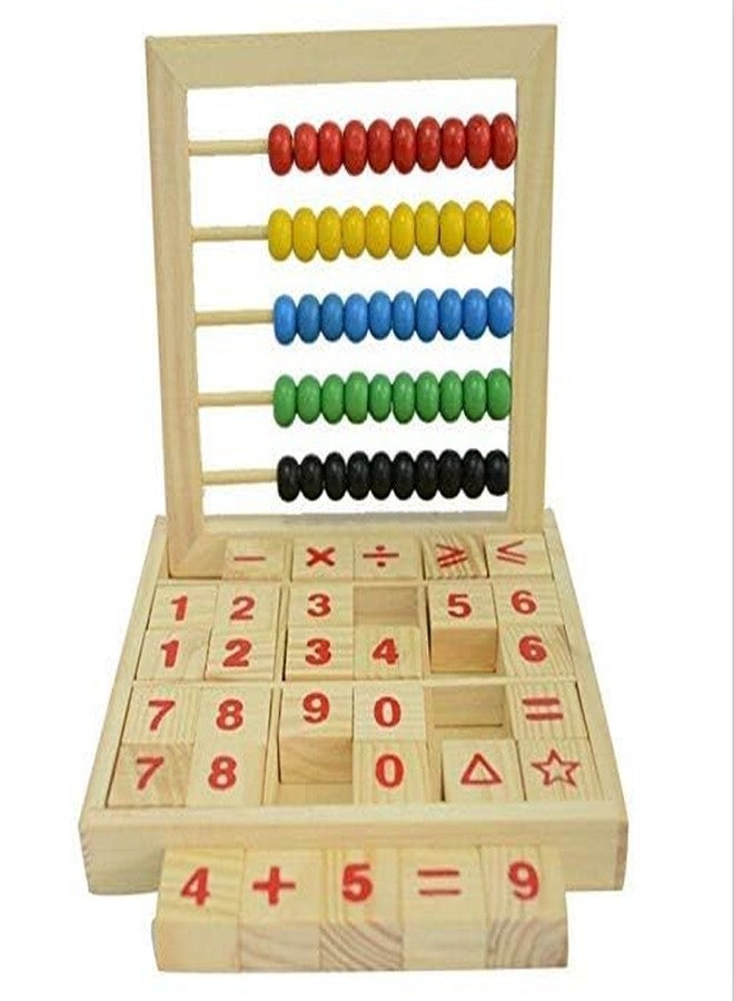 Little mind Wooden Abacus Study Blocks with Beads - Maths Counting Learning Box, Educational Toy for Kids, Early Learning, STEM Toy, Montessori-Inspired, Skill Development for Toddlers - Image 1